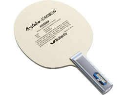 o^tC VF[NPbg VISCARIA ST(rXJA Xg[g) 30044