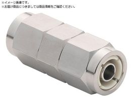 H XeXp U2SV[Y jI 12~8mm U-1280-US2