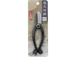 TAKAGI �r�V�V�� 165mm 4907052710252