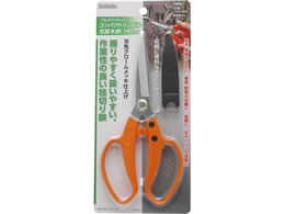 TAKAGI Sun Garden �R���p�N�g�n���h���n ������ 190mm �L���b�v�t�� 4907052712546