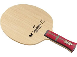 o^tC A|jA ZLC Pbg VF[N Up Aig~bN 36832