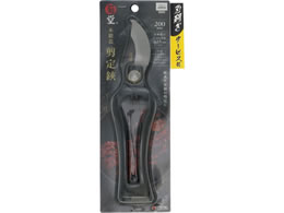 TAKAGI �e�� �{�b�� ������ 200mm ���{�� �n�����T�[�r�X