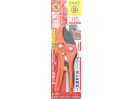TAKAGI ���`�F�b�g�������� �y�؂� ���y��115g �t�b�f�n 175mm GRS-01L