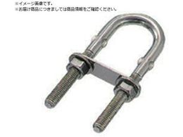 { XeX U{g M[^Cv 48mm UB-12