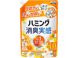 KAO �n�~���O���L���� �����b�N�X&�t���[�����̍��� �l�� 1470g