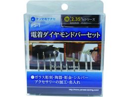 iZ d_Cho[Zbg PS-1 PS-1