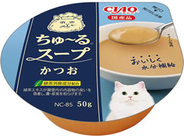 ���Ȃ΃y�b�g�t�[�h CIAO ����[�� �X�[�v���� 50g