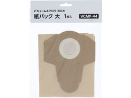 TAKAGI ���p�b�N �� 1���� VCMP-44
