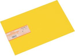  |X`  200~300~0.5mm PS2035-5