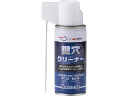 TAKAGI AZ�~TAKAGI �~�j�����N���[�i�[70ml