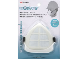 TAKAGI �ȈՖh����}�X�N �t�B���^�[1���t