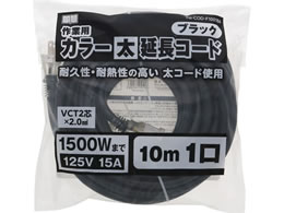 TAKAGI M.M ��Ɨp �J���[ �������R�[�h 10m 1�� �u���b�N TG-COD-F1001BA