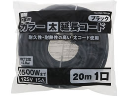 TAKAGI M.M ��Ɨp �J���[ �������R�[�h 20m 1�� �u���b�N TG-COD-F2001BA