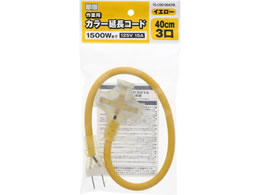 TAKAGI M.M ��Ɨp �J���[ �����R�[�h 40cm 3�� �C�G���[ TG-COD-0043YA
