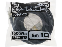 TAKAGI M.M ��Ɨp �J���[ �����R�[�h �\�t�g�^�C�v 5m 1�� �u���b�N TG-COD-501BA