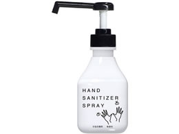 CInCW[ Tje[gAnh~Xg fUC{g 300mL