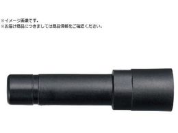 H ^b`pMV[Y XgbvvO 8mm PSM-8-PM