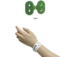 ���ۃ`���[�g ���M�����X�g�o���h(��l�p)��l�p ���Ҏ��ʃo���h 25-3056-08 DT-SN-RG(�O���[��)400�}�C