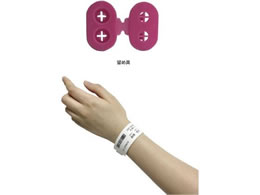 ���ۃ`���[�g ���M�����X�g�o���h(�c���p)�c���p ���Ҏ��ʃo���h 25-3056-01 DTY-SN-RR(�s���N)400�}�C