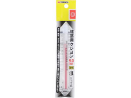 TAKAGI ���z�p �N������ 5.0mm ���b�v�� ���� ��