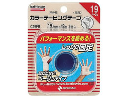 �j�`�o�� �o�g���E�B��(TM)�e�[�s���O�e�[�v 8-6110-09