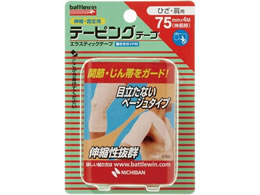 �j�`�o�� �o�g���E�B��(TM)�e�[�s���O�e�[�v 8-6110-14