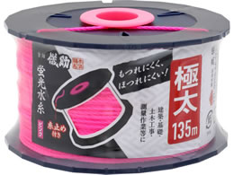 TAKAGI �V�� �u������ �s���N �ɑ� 135m