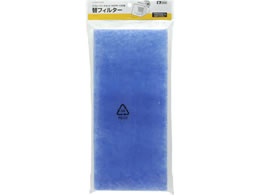 TAKAGI EARTH MAN HCPP-150�p �փt�B���^�[