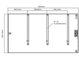Premier Guard(�v���~�A�K�[�h) ���j�o�[�T��C�A�[���p�ŋۃh���[�v 1040�~2030mm 40���� 8-626-02