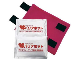 �O�d���w�H�� �o���A�z�b�g(��p�J�o�[�t��)�_�u�� 8-6297-03