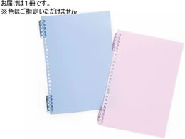 �n�s�� ���[�Y���[�t�p5�������O�o�C���_�[ B5 LRB5BP