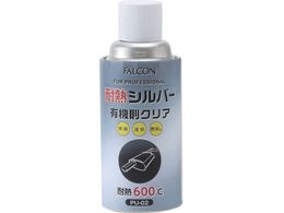 FALCON ϔMVo[ L@Ή PU02