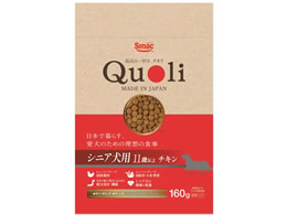 �X�}�b�N Quoli �V�j�A���p �`�L�� 160g