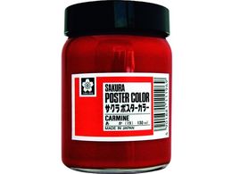 TN HƗp}[J[ |X^[J[130ML  PW130ML-19R