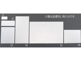 �G�X�R 400�~500mm ���ʃ~���[(�X�e�����X��) EA724ZW-15