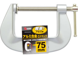 TAKAGI GISUKE �A���~���� C�N�����v 75mm