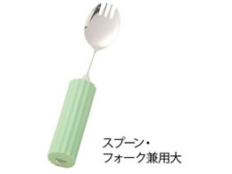 �H���p��(�I�[���X�e�����X�n���h�� SS-28)�X�v�[���E�t�H�[�N���p�� 201mm 8-6582-06