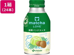�ɓ��� matcha LOVE �{�g���� �����p���i�R�b�^ 270g 24�{