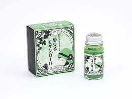 �������w�H�� �吳�Q���n�C�J���C���L �����郂�_���K�[�� ���ʃp�X�e�� TRHYMG-12ML-T84