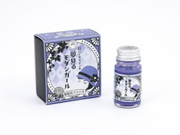 �������w�H�� �吳�Q���n�C�J���C���L �����郂�_���K�[�� ���z�ԃp�X�e�� TRHYMG-12ML-T86