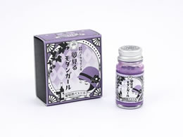 �������w�H�� �吳�Q���n�C�J���C���L �����郂�_���K�[�� �������p�X�e�� TRHYMG-12ML-T87