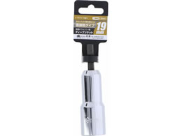 TAKAGI EARTH MAN �Z�p���f�B�[�v�\�P�b�g �n���K�[�t 19mm