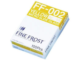 ���Q�Ɏq�H�� �t�@�C���t���X�g(�C�G���[)�X���C�h�O���X 23-5026-01 FF-002(100�}�C)