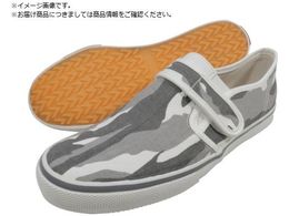 ���i �n�C�p�[V�����v��#1100 �J���t�� 26.0cm V1100CF-26.0