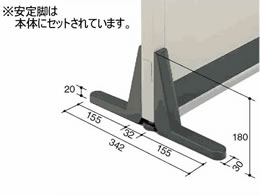 ユニットパネル 上面ガラスパネル PU-GU1118F2H722 61107885 送料無料