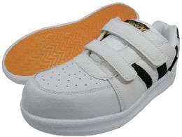 ���i �X�p�C�_�[�}�b�N�X#6000 24.5cm V6000W-24.5