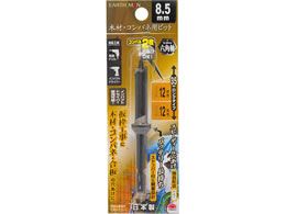 TAKAGI EARTH MAN �؍ށE�R���p�l�p�r�b�g 8.5�~��