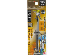TAKAGI EARTH MAN �؍ށE�R���p�l�p�r�b�g 10.5�~��