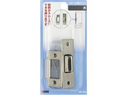 WAKI XeOpSx VB-053  VB-053