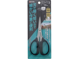 TAKAGI �X�e�����X �~�j�N���t�g�� 130mm TMS-130MC